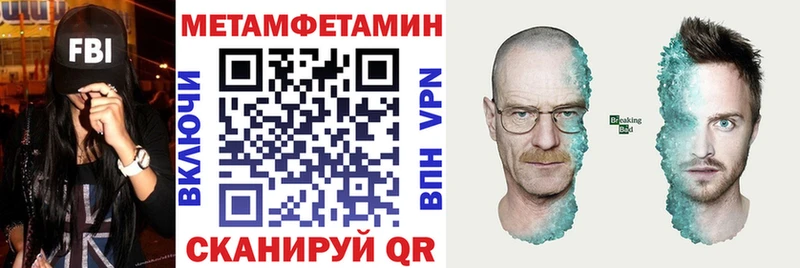 где купить наркотик  Екатеринбург  Амфетамин VHQ 