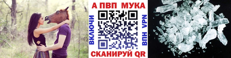 hydra ONION  Екатеринбург  А ПВП СК КРИС  хочу  