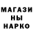 Первитин витя Galactic Ga