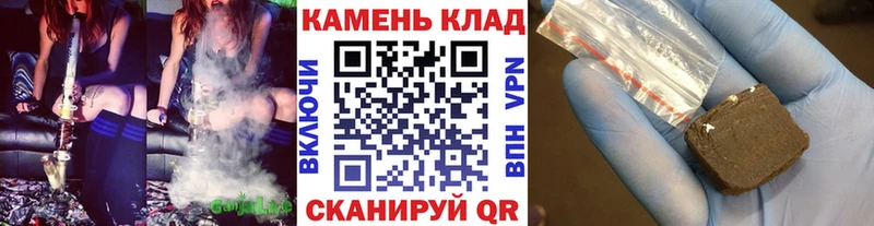 ГАШИШ ice o lator  блэк спрут   Екатеринбург 