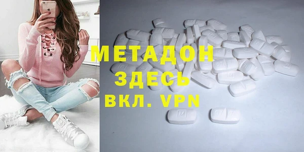 jwh Абинск