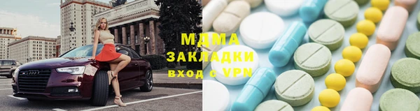 jwh Абинск