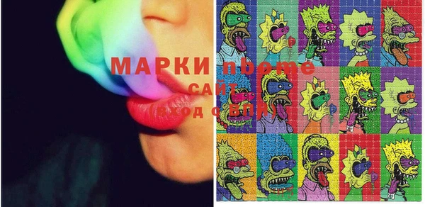 jwh Абинск