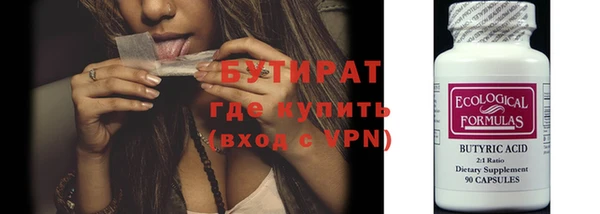дурь Абдулино