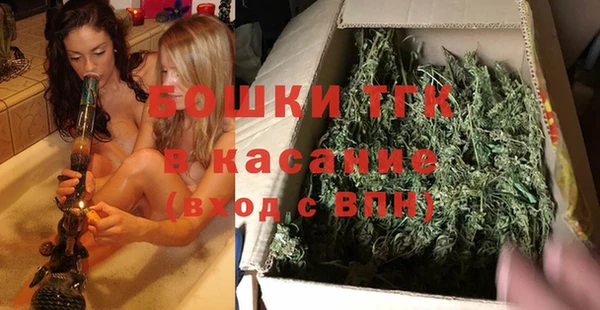 jwh Абинск