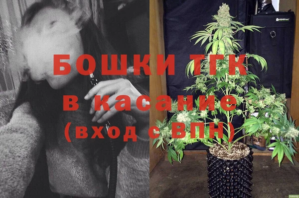 дурь Абдулино
