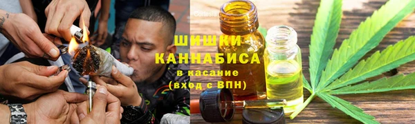 марки nbome Михайловка