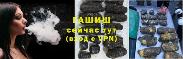 jwh Абинск