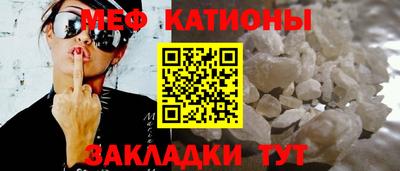 spice Заводоуковск