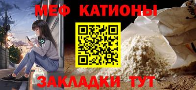 spice Заводоуковск