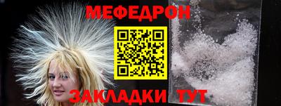 spice Заводоуковск