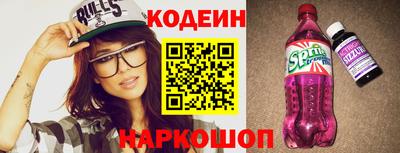 мефедрон мука Жуковский