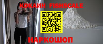 хмурый Кохма