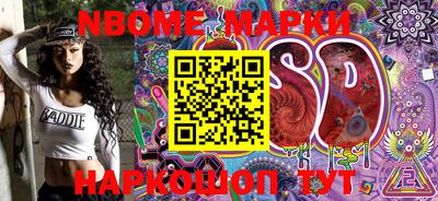spice Заводоуковск