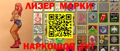 мефедрон мука Жуковский