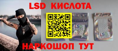 мефедрон мука Жуковский