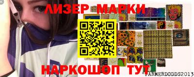 мефедрон мука Жуковский