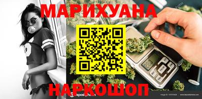 MESCALINE Заволжье