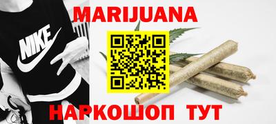 мефедрон мука Жуковский