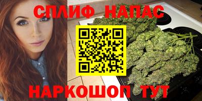 MESCALINE Заволжье