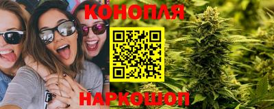 мефедрон мука Жуковский
