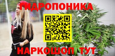 MESCALINE Заволжье