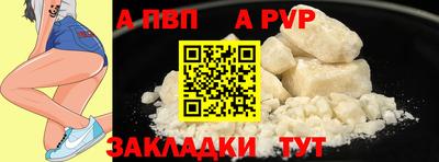 MESCALINE Заволжье