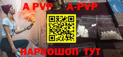 мефедрон мука Жуковский