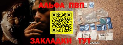 spice Заводоуковск