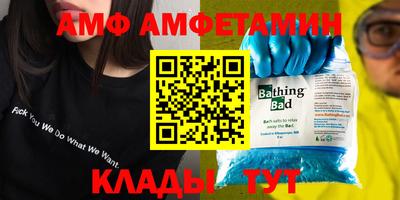 spice Заводоуковск