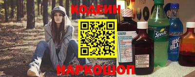 spice Заводоуковск