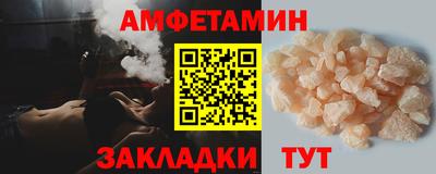 MESCALINE Заволжье