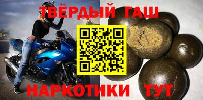 spice Заводоуковск