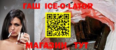 мефедрон мука Жуковский