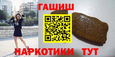 мефедрон мука Жуковский