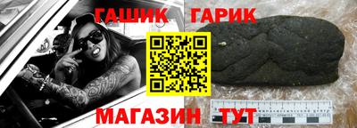 мефедрон мука Жуковский