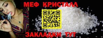 spice Заводоуковск