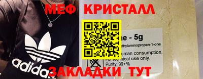 spice Заводоуковск