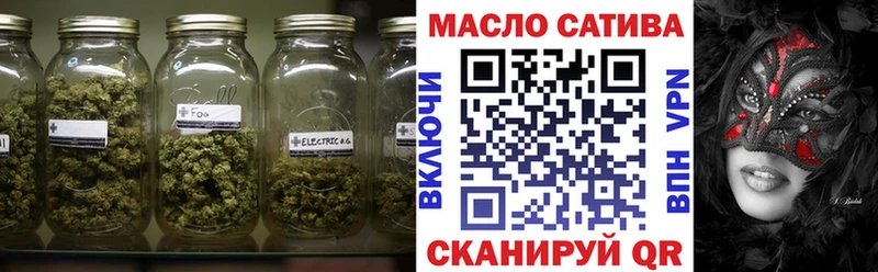 даркнет сайт  Екатеринбург  Дистиллят ТГК концентрат 